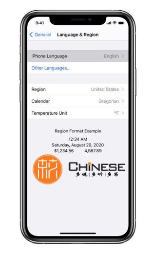 Cách viết tiếng Trung trên Điện thoại | Iphone | Oppo | Android | Sam sung 12 Bước 4 cách viết tiếng Trung trên điện thoại Iphone