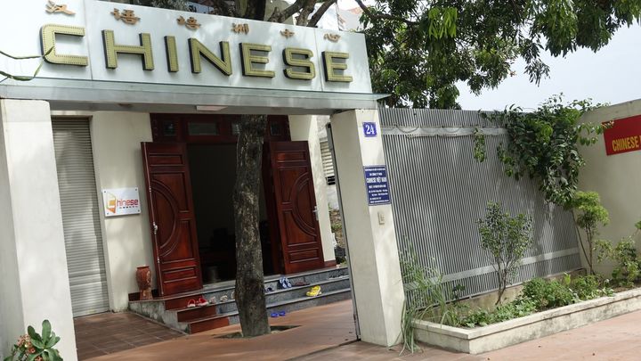Cơ sở vật chất tại Trung tâm Chinese 3 chinese ha long