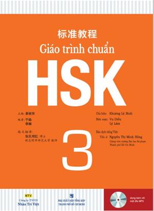 giao trinh chuan HSK3