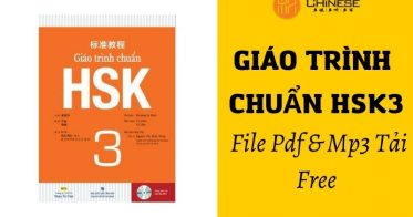 giao trinh chuan HSK3